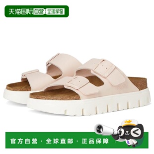 1h可退 香港直邮birkenstock 勃肯 女士 Papillio by Arizona - B