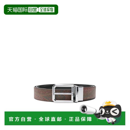 香港直邮ETRO 男士腰带 MP3C0002AA0770019 AW2025【付后1h可退】