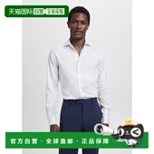 自营欧洲直邮Mango芒果 衬衫 男士 白色纯棉西装
