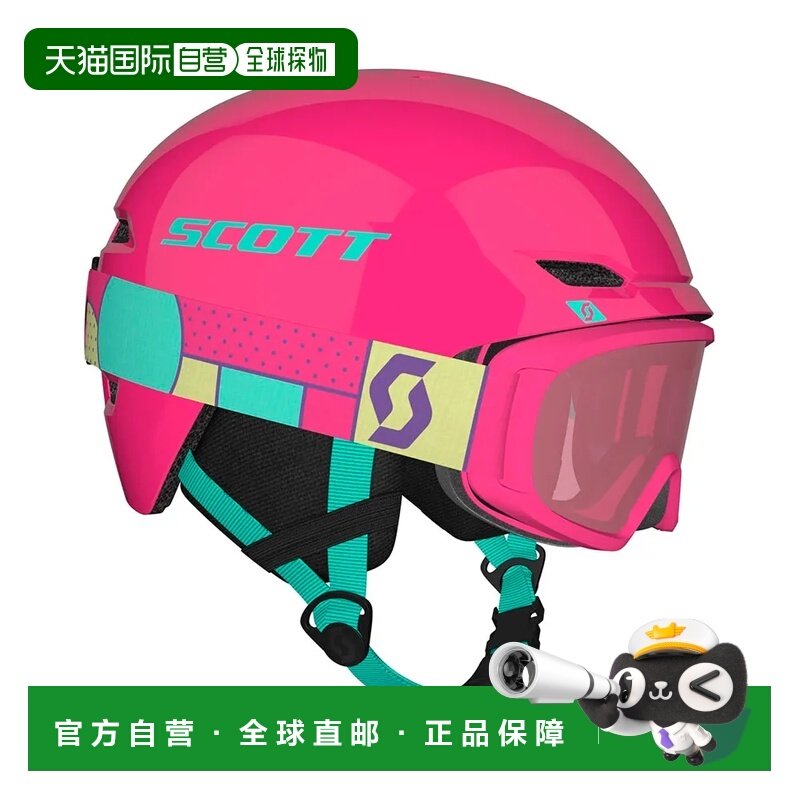 香港直邮SCOTT Keeper 2+ 智慧儿童中性滑雪头盔 面罩