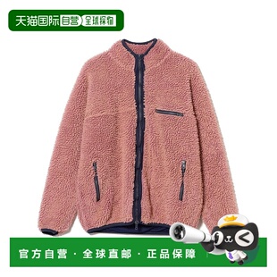 1h可退 日本直邮REMI RELIEF男装 加工合纤宽松连帽拉链夹克 3818