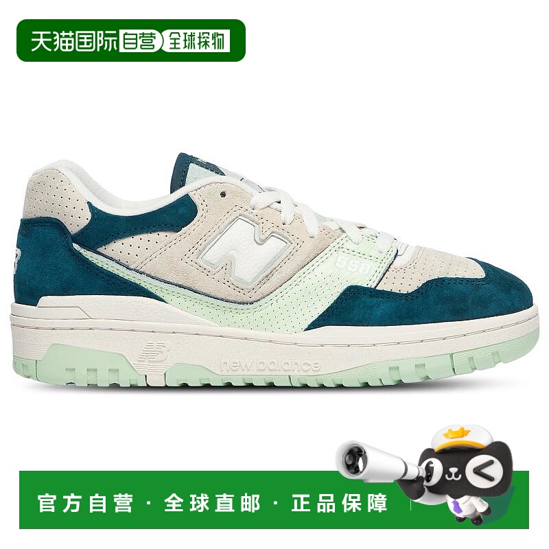 1h可退 【美国直邮】new balance 男士 篮球鞋专业