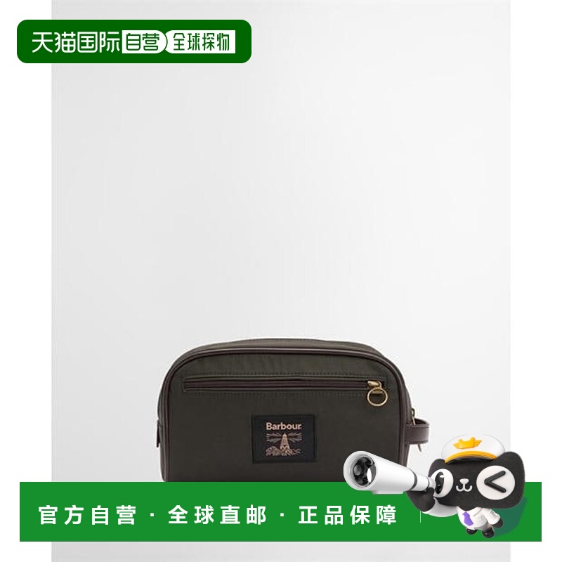 1h可退 香港直邮潮奢 Barbour 巴伯尔 男士 Wax 洗漱包  舒适时尚