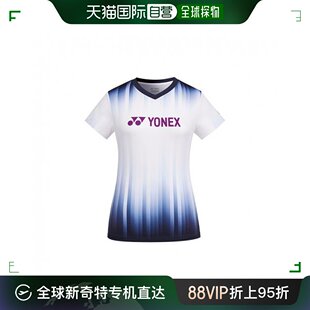 韩国直邮YONEX PURPLE羽毛球服女士 羽毛球专业品牌231TS006F