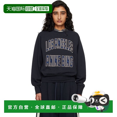 香港直邮潮奢 ANINE BING 女士 海军蓝 Harry Shrunken 套头衫
