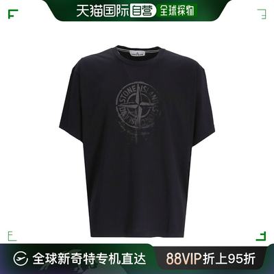 香港直邮STONE ISLAND 男士T恤 80152RC87A0029