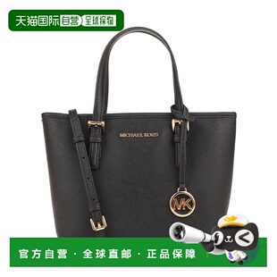 Set 香港直邮Michael Jet 奥莱款 Travel小号女士牛皮革单肩 Kors