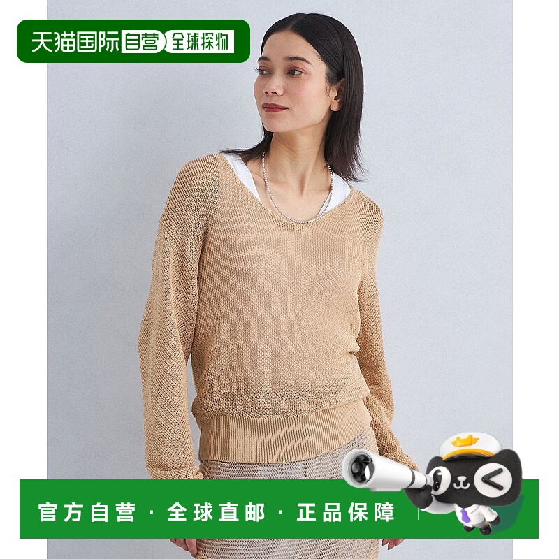 日本直邮UNITED ARROWS green label relaxing Seasonal Collecti