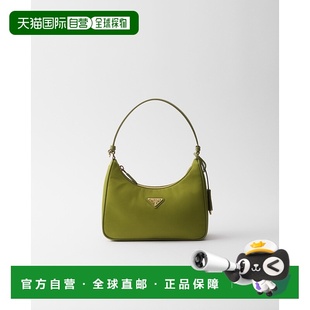 2005系列女士常春藤绿再生 Edition 自营欧洲直邮Prada普拉达