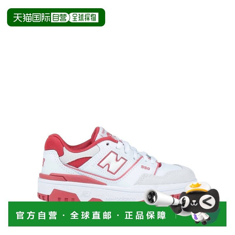 1h可退 香港直邮New Balance  女童 运动鞋童鞋 white白色 舒适时,童鞋/婴儿鞋/亲子鞋,运动鞋,淘宝优惠券,粉丝福利购,淘宝优惠卷