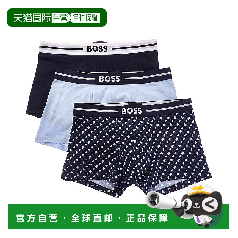 自营Hugo Boss 3pk Bold Trunk - blue 美国奥莱直发