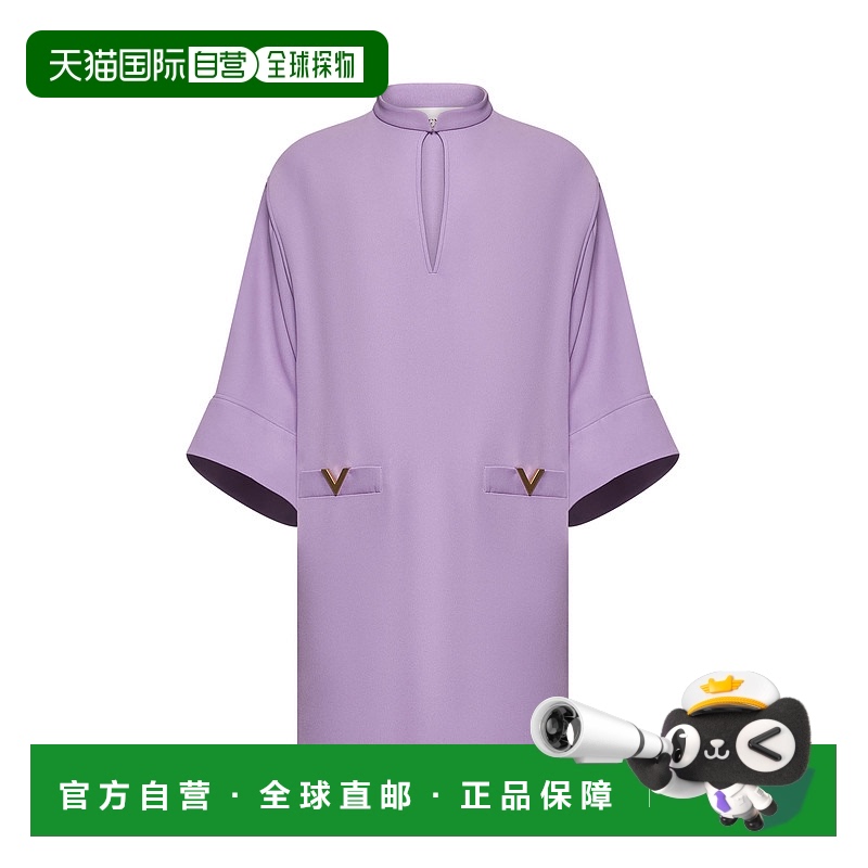 1h可退 香港直邮VALENTINO 女士连衣裙 6B3VAEW11MMR3H SS2025 紫