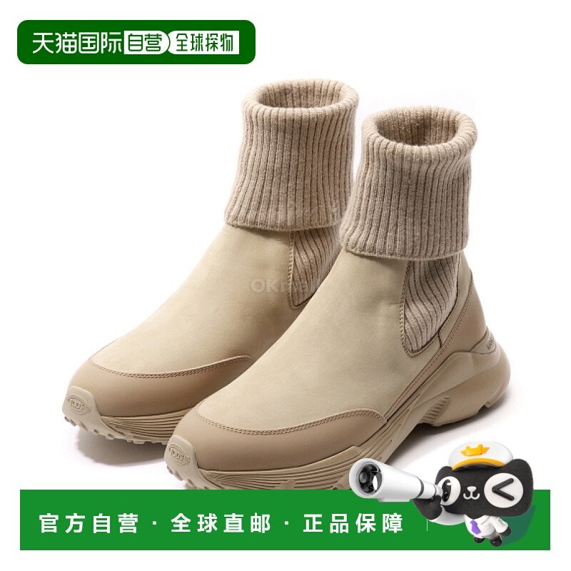 韩国直邮TOD`S XXW54C0JP30UMO B607 靴子厚底鞋女靴高筒靴女鞋