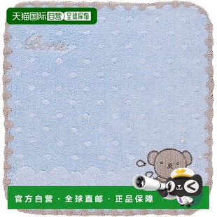 Bubble 纯 丸真 毛巾 米菲兔 Boris Bruna Dick 手帕 日本直邮