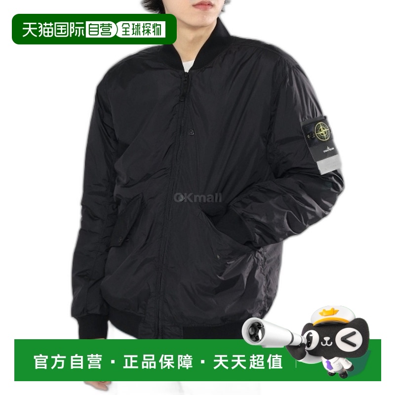 韩国直邮STONE ISLAND 40923 Crinkle Reps 再生尼龙 Primaloft®-