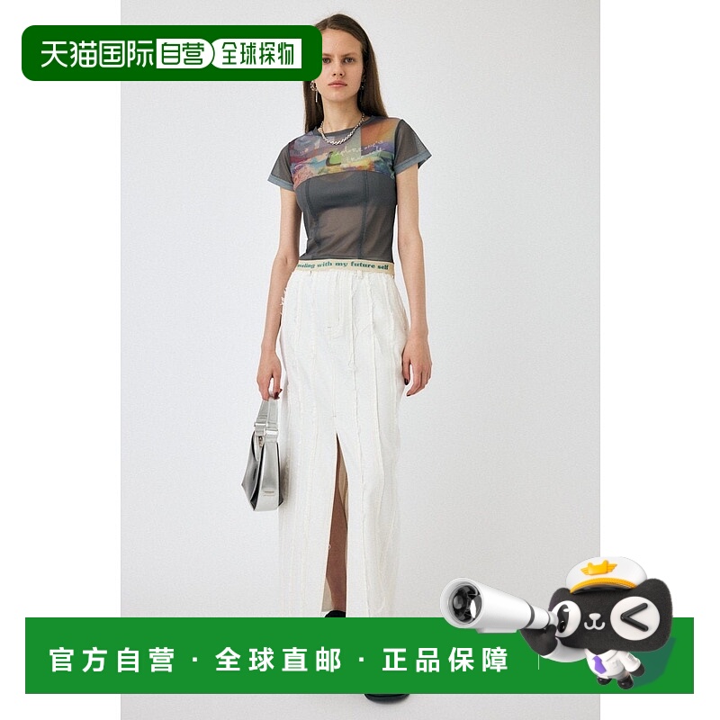 日本直邮MOUSSY FRONT SLIT FRINGE裙子牛仔裙