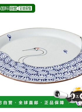 【日本直邮】Hasami ware 圆形瓷盘 带鹤 直径约27cm kotohogi 蓝