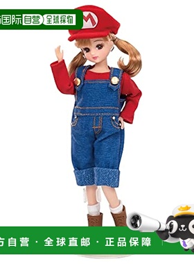 【日本直邮】多美玩偶换装 莉卡娃娃 LD－33大爱级马里奥 3岁以上