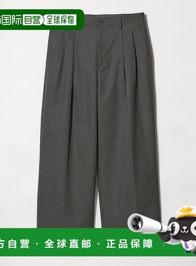 1h可退 日本直邮MONKEY TIME男装 宽松直筒斜纹西裤 2P口袋设计 8