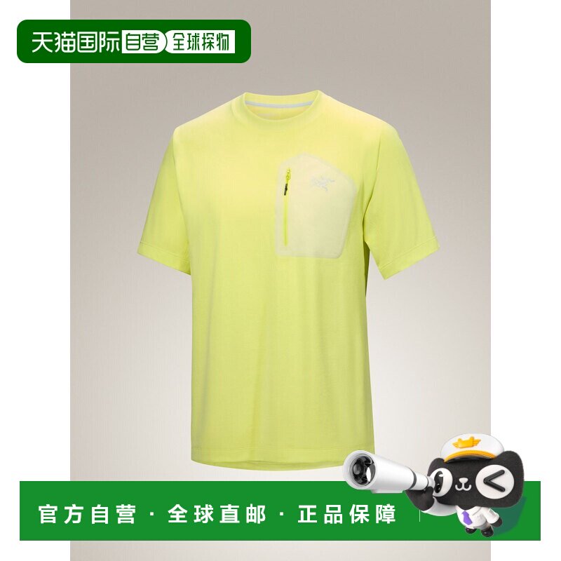 欧洲直邮Arc'teryx 始祖鸟 KONSEAL口袋短袖衬衫 男装速干
