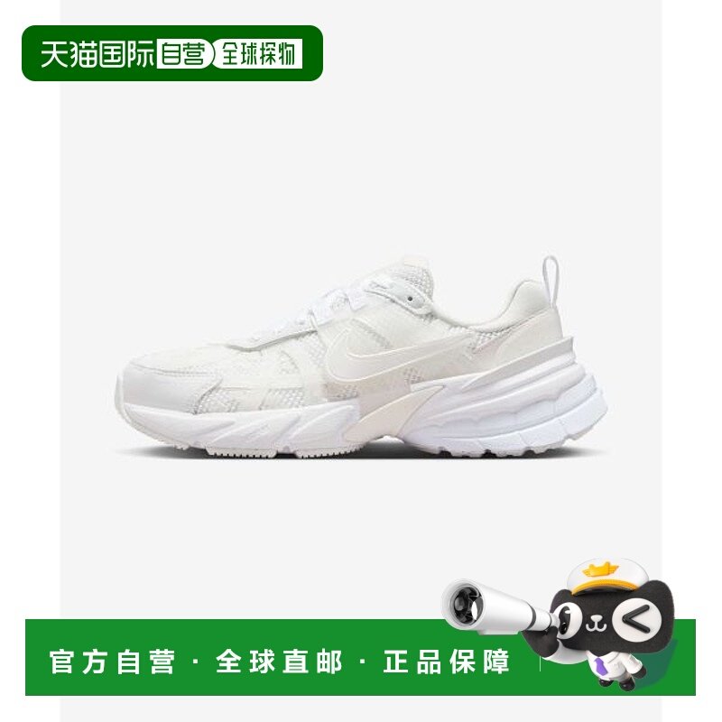韩国直邮NIKE NIKE Nike HJ5269-100 V2K Run W - White Summit W