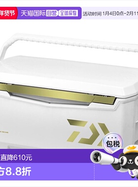 日本直邮Daiwa Light Trunk α ZSS2400 S 金色冷藏箱