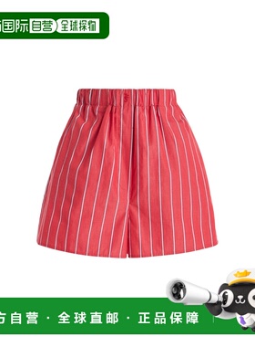 1h可退 香港直邮The Frankie Shop 女士 Lui 条纹棉质四角裤