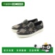 日本直邮中古Jimmy 便 或无扣 Choo吉米周男S级99新slip ons无带