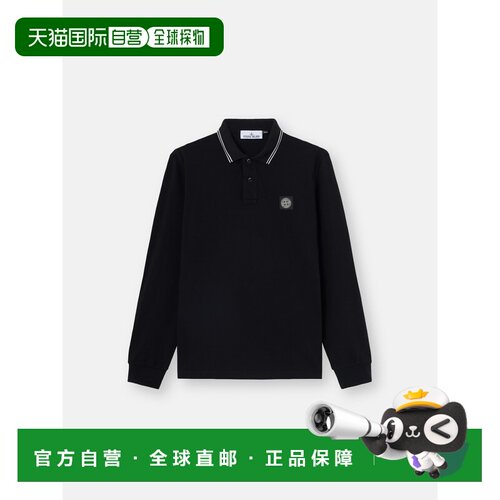 欧洲直邮STONE ISLAND(石头岛) 2200012 ORGANIC COTTON PIQUÉ WI
