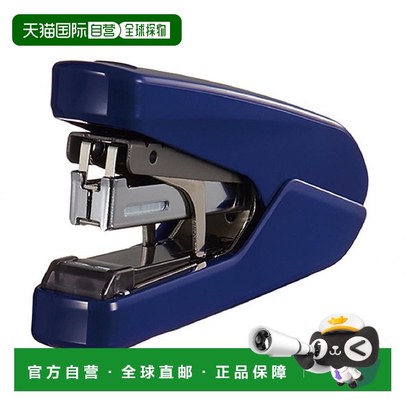 【日本直邮】Max 强力平针订书器 可订26页 蓝色 HD-10DFL/B2