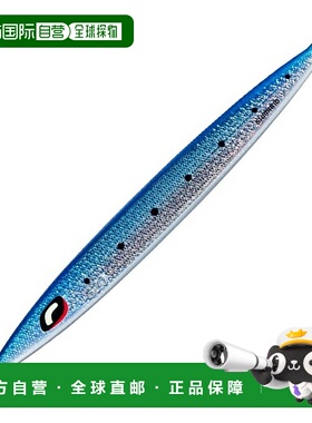 日本直邮Shimano Ocea Long Weber 320g 015 S 沙丁鱼 JV-L32U