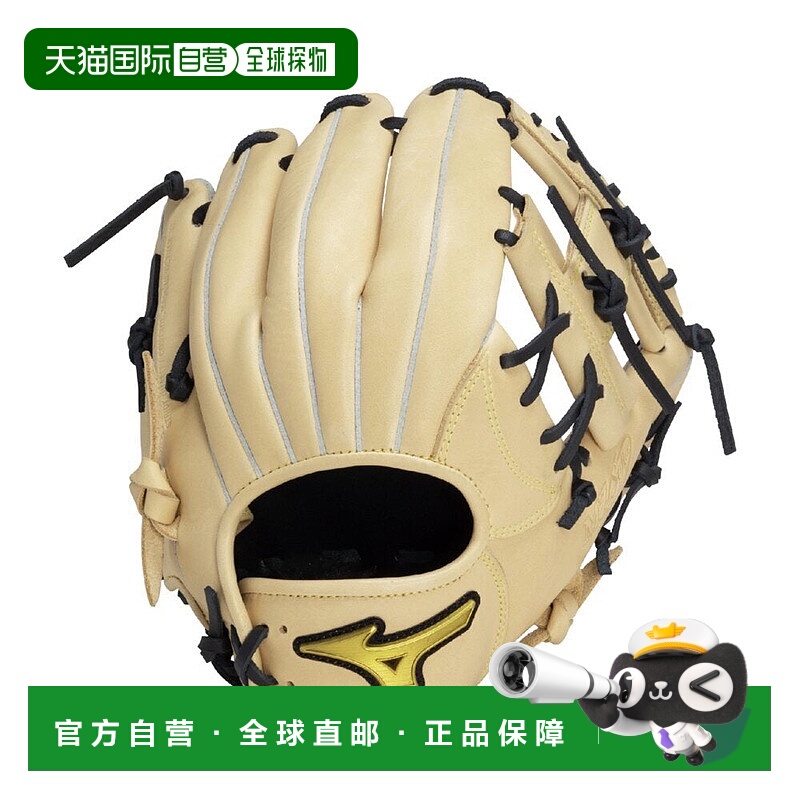 日本直邮MIZUNO MZ Softer 青少年垒球用品美津浓手套