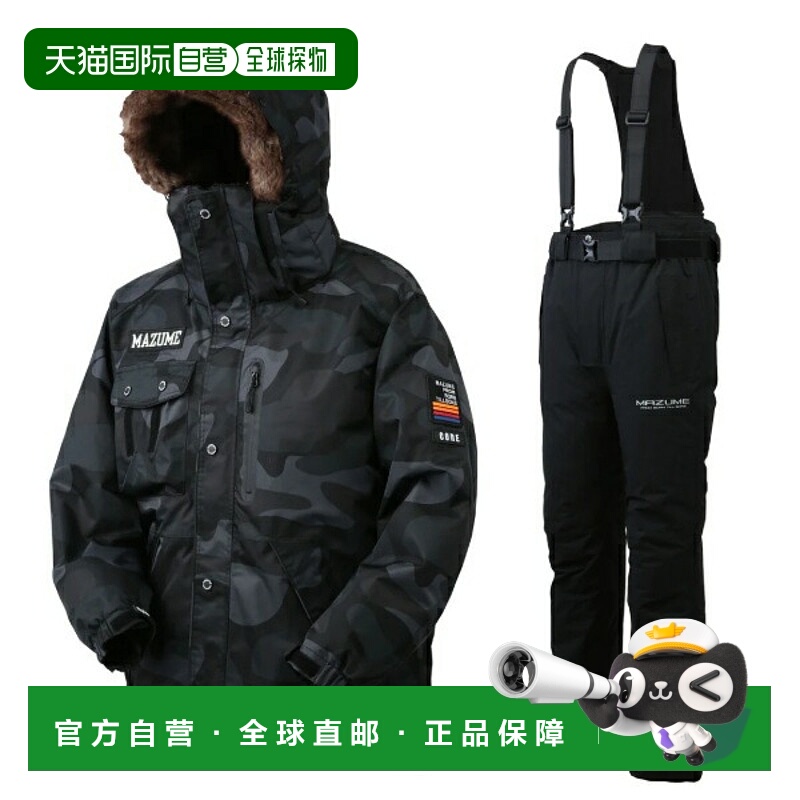 日本直邮Mazume 冬季外套 CORE ALL WEATHER SUIT MZFW-866绿色迷