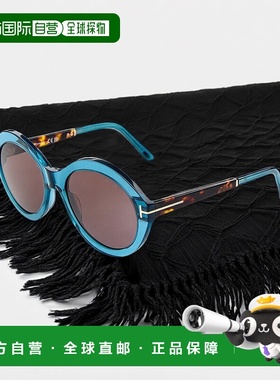 自营 Tom Ford女式SERAPHINA 55mm太阳镜-蓝色 【美国奥莱】直发