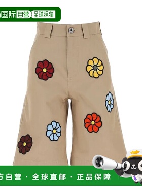 1h可退 香港直邮潮奢 Moncler Genius 男士 短裤 2B00001M2731236