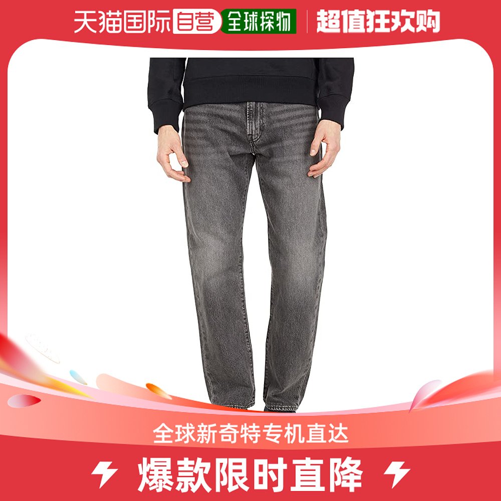 香港直邮潮奢 Levi'S男士551Z Authentic直筒裤