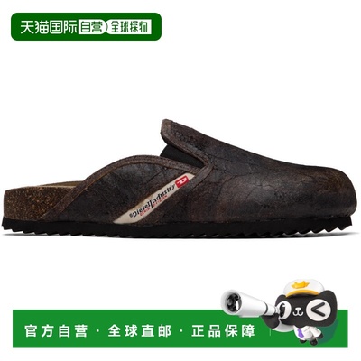 1h可退 香港直邮潮奢 Diesel 迪赛 男士 棕色 D-Woodstock 穆勒鞋