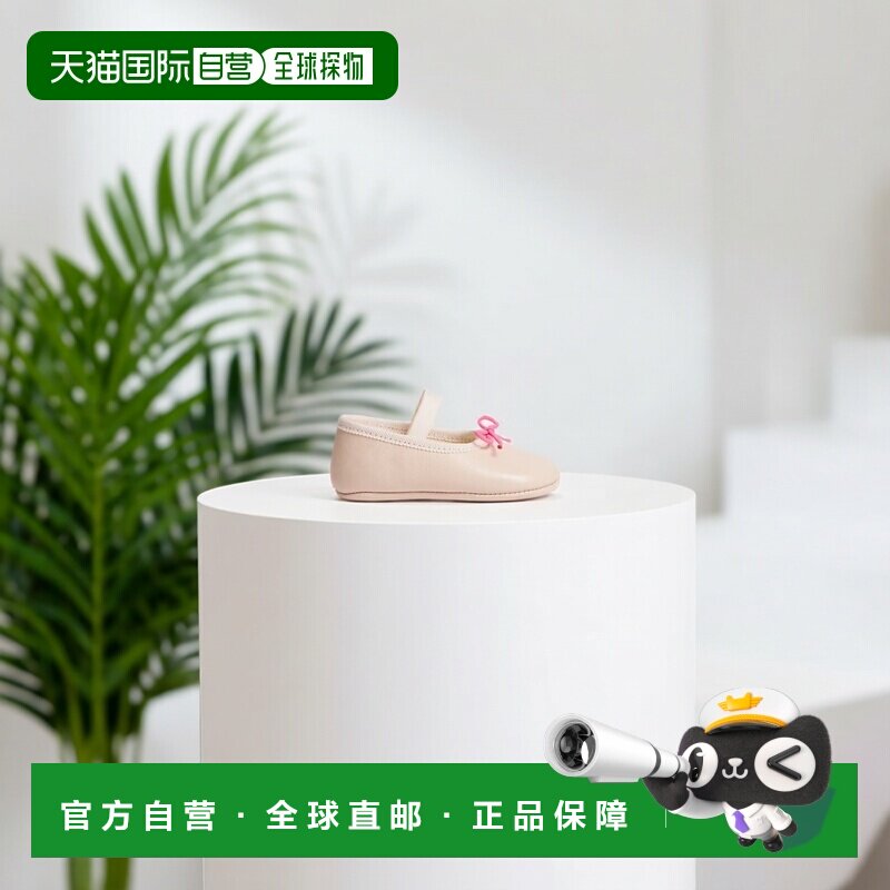 欧洲直邮Bonpoint小樱桃 Opera婴儿粉色软底皮革芭蕾舞鞋