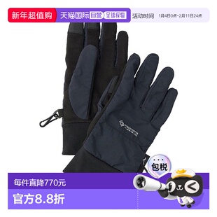 日本直邮MIZUNO WINDSTOPPER 保暖触屏手套