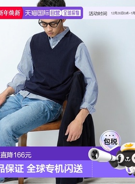 日本直邮Uniqlo Merino V领背心 480258优衣库