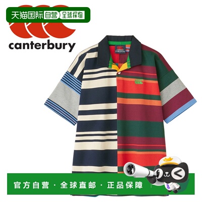 日本直邮Canterbury 短袖球衣polo RA34149-UG 男士