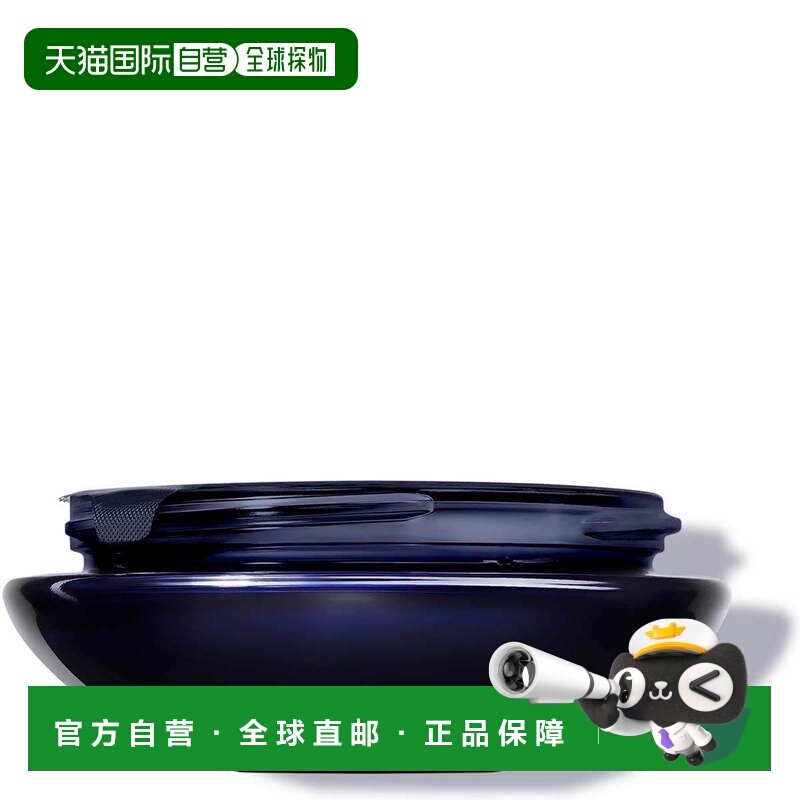 欧洲直邮guerlain娇兰身体乳补水保湿滋养滋润舒缓修护嫩肤50ml