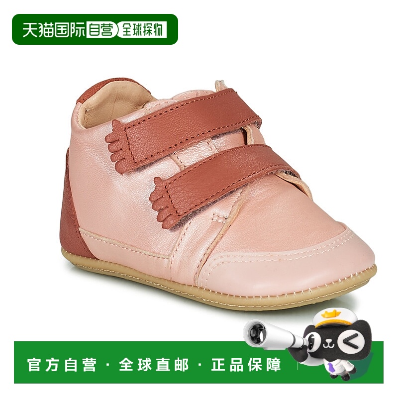 欧洲直邮Easy Peasy  IRUN B 儿童鞋子拖鞋 AEZ301-17-B