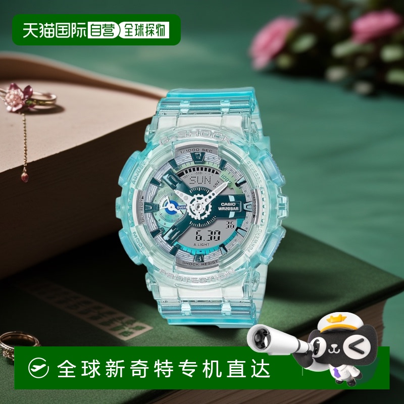 【日本直邮】G Shock卡西欧 女士手表 蓝绿色 GMA-S110VW-2AJF