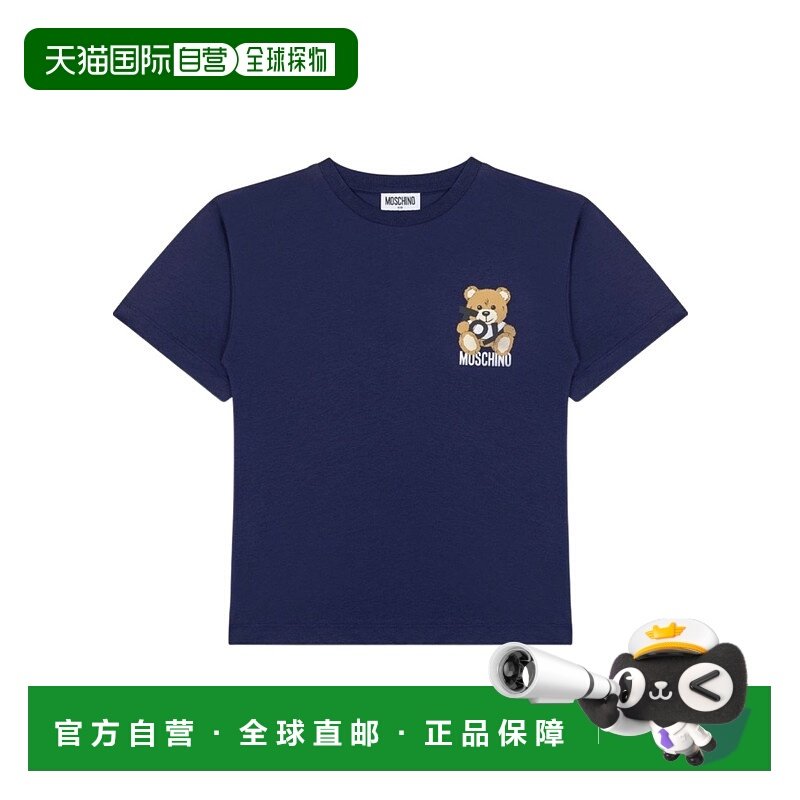 香港直邮Moschino 莫斯奇诺 女童 短袖T恤童装 HPM050LAA0340,童装/婴儿装/亲子装,T恤,淘宝优惠券,粉丝福利购,淘宝优惠卷