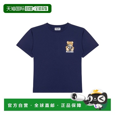 香港直邮Moschino 莫斯奇诺 女童 短袖T恤童装 HPM050LAA0340