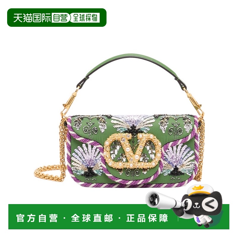 香港直邮Valentino Loc 小号缎面单肩包 WB0K53RQI斜挎包手提包