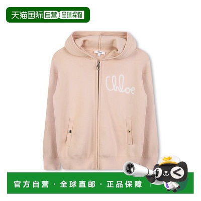 香港直邮CHLOÉ 女童针织衫 C20790K257 AW2025 浅棕色 TRICOT CAR