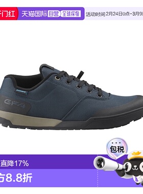 自营 禧玛诺SHIMANO SH-GF400平底自行车鞋无锁硬底单车鞋骑行鞋