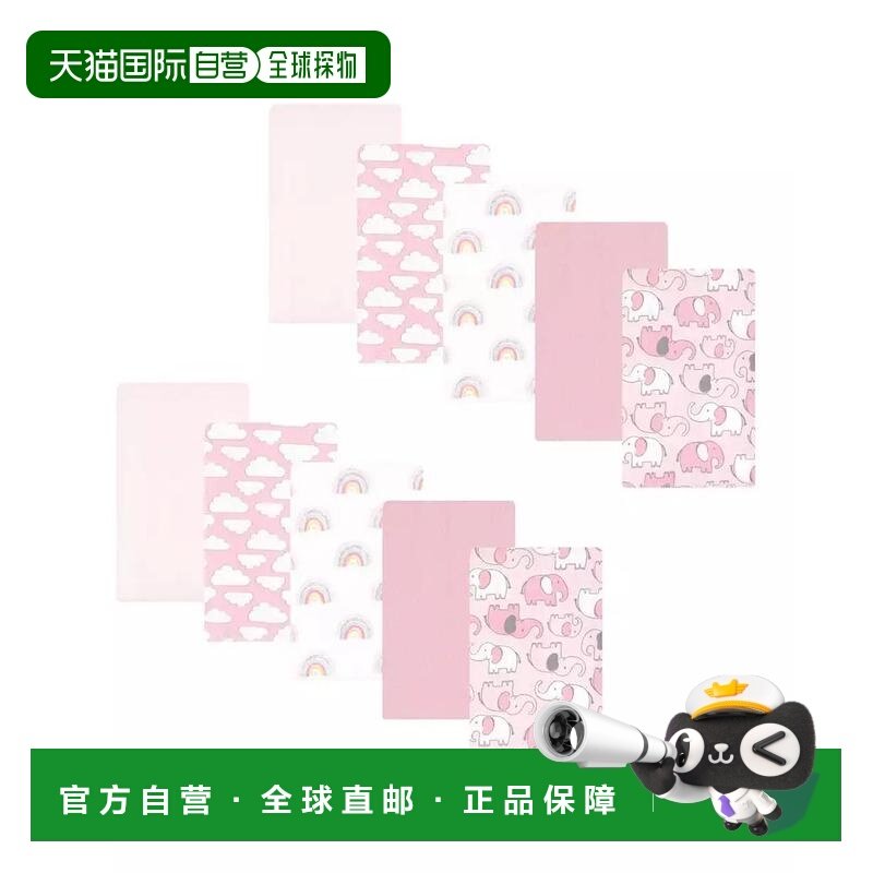 【美国直邮】hudson 婴幼儿 外套,童装/婴儿装/亲子装,普通外套,淘宝优惠券,粉丝福利购,淘宝优惠卷